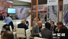 2025俄罗斯畜牧展展位图与展位预订