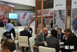 俄罗斯畜牧展现场图片4