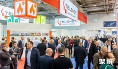 德国安防展(Security Essen)2026时间表及地点