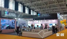 石家庄纸展2025时间表及地点