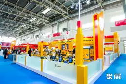 中国国际消防展展会现场(现场盛况)8