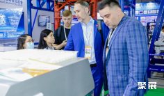 深圳食品加工展2025时间和举办地点