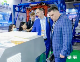 深圳食品加工展现场图片5