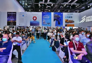 北京民航展现场图片1