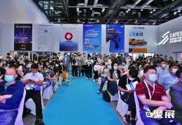 北京民航展展会现场(现场盛况)2