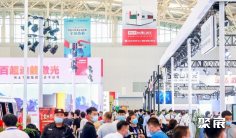 天津自动化展2025展品范围有哪些?