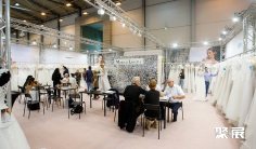 埃森婚纱展2026参展攻略(时间+地点+观众预约)
