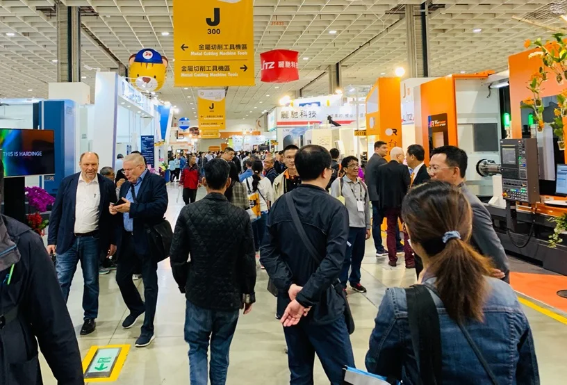 2026首尔工业机械展(AMXPO)时间表及地点