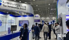 韩国软件展2025门票在哪买