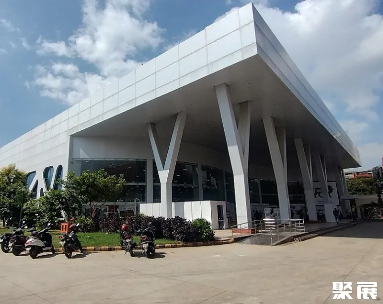 KTPO Trade Exhibition Center