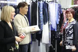 澳大利亚鞋包展展会现场(现场盛况)7