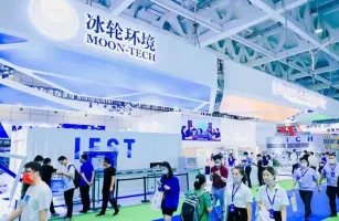 2025华东区域制冷空调暖通及冷链产业展-华东冷博会时间与地点