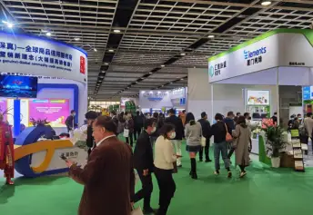 2027上海奢侈品包装展 (LPPE)预登记注意事项