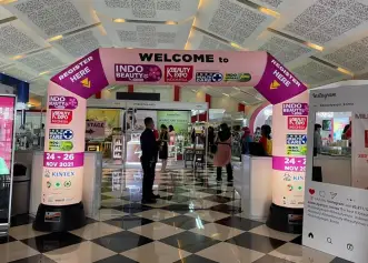印尼美容展(Indo Beauty Expo)2026时间和举办地点