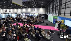 英国环保建材展2026门票价格