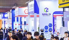 2026上海紧固件展时间表及地点