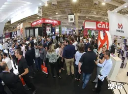 巴西礼品展现场图片1