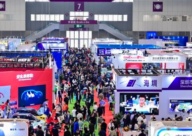 九州汽车生态博览会2026时间和举办地点