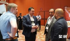 2026澳门贸易展(ATMIA US Conference)逛展指南:时间地点/门票多少钱?