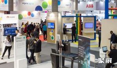 2025西班牙物联网展时间表及地点