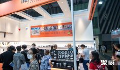 2026越南照明展(LEDTEC ASIA)展商名录