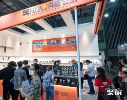 越南照明展现场图片2