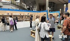 2026东京礼品展 观众预登记正式开启,精彩即将登场!