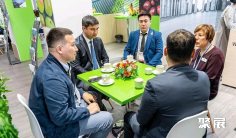 乌兹别克斯坦食品展(UzFood)2026门票价格