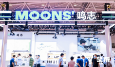 2026深圳机器视觉展(MVSZ)展品范围有哪些?