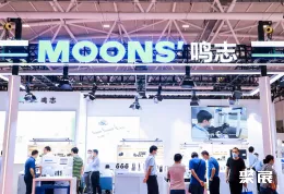 深圳机器视觉展现场图片8