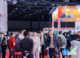 南昌有色金属展展会现场(现场盛况)1