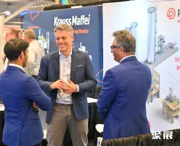 德国塑料展现场图片3