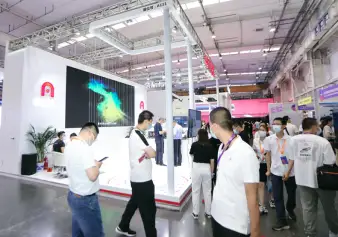 2027北京亚洲消费电子技术展览会CES(CES Asia)逛展指南：时间地点/门票多少钱？