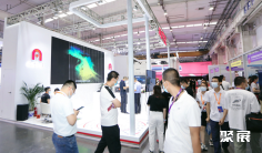 北京消费电子展2026时间和举办地点