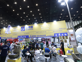 郑州汽配、汽车用品展