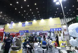 郑州汽车用品展展会现场(现场盛况)4