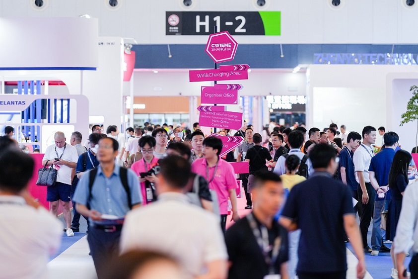 CWIEME2025上海线圈电机展6月25-27日举办，门票限时免费领取（领取平台：聚展网）