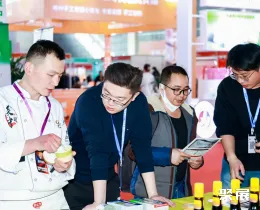 廈門酒店餐飲展展會(huì)現(xiàn)場(chǎng)(現(xiàn)場(chǎng)盛況)8