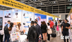 香港包装展2026展位图与展位价格