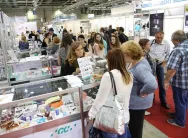 保加利亚医疗器械展2025门票哪里买