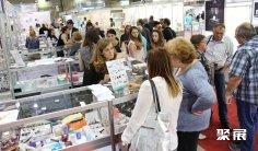 2027保加利亚医疗器械展(Bulmedica)展品范围有哪些?