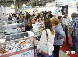保加利亚牙科口腔展展会现场(现场盛况)3
