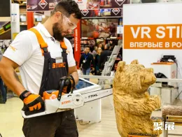 俄罗斯五金展现场图片10