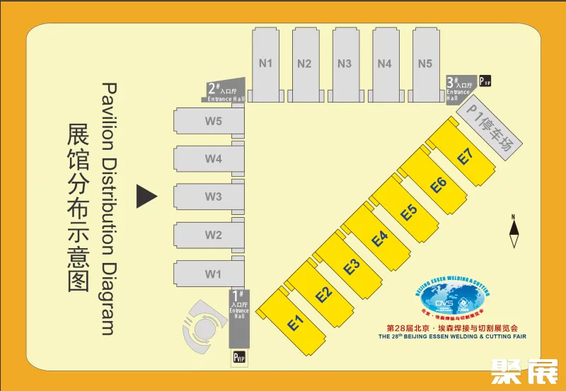 北京埃森焊接展展馆平面图