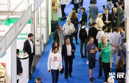 奥地利保健食品展现场图片4