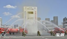 2023日本消防展展商名单