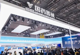 吉隆坡医疗展现场图片2