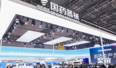 2026吉隆坡医疗展(tHIS ASEAN)展位费与展位申请