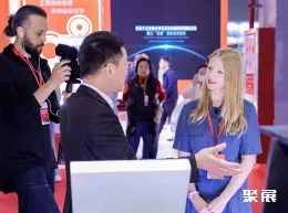 江西矿博会展会现场(现场盛况)5