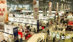 美国食品展(Summer Fancy Food Show)2026最新会刊